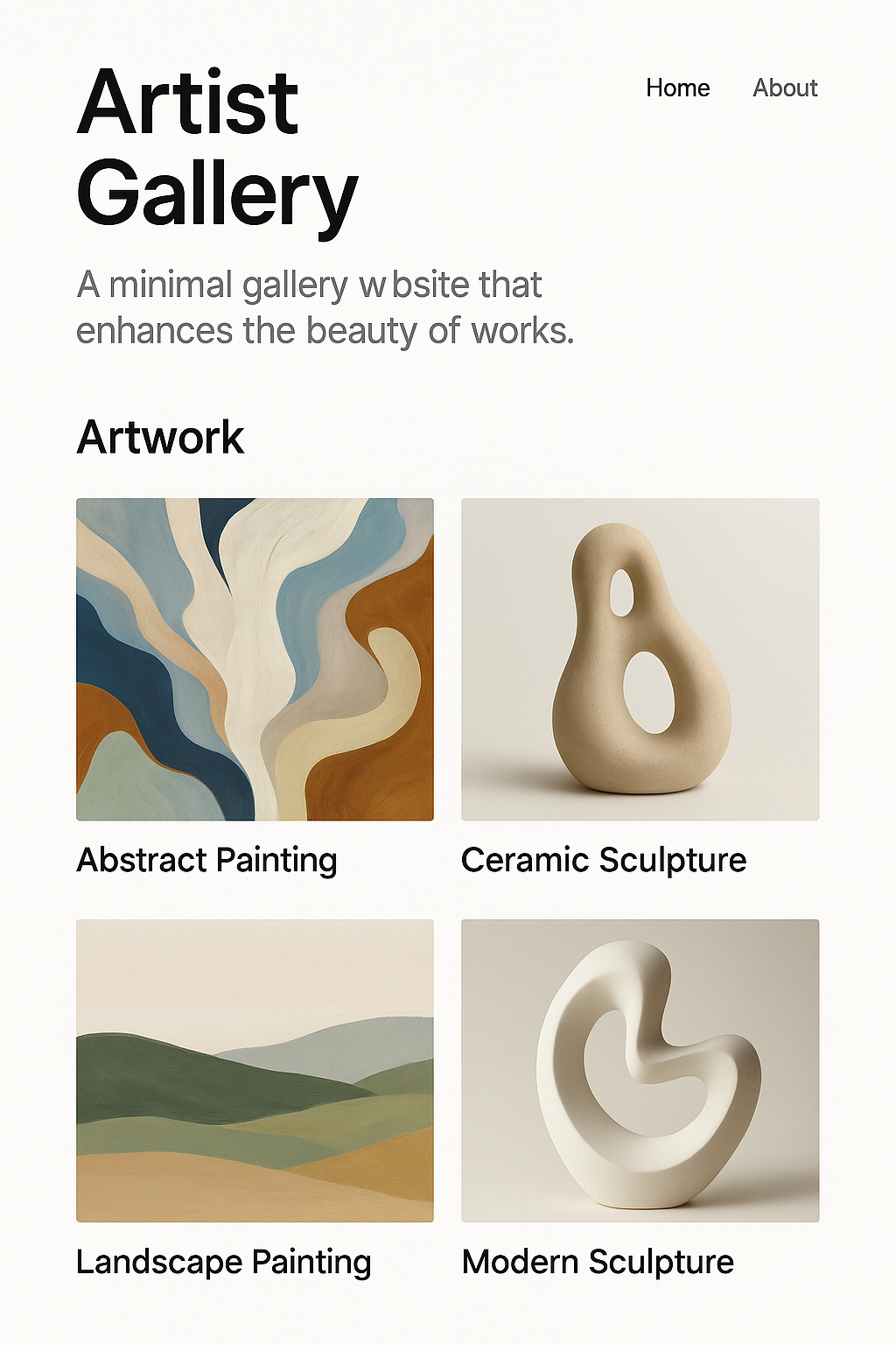 아티스트 갤러리